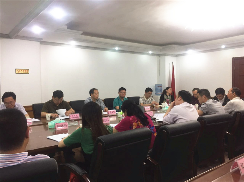 華強(qiáng)溝水庫建設(shè)征地移民安置監(jiān)督評(píng)估和移民安置綜合設(shè)計(jì)（設(shè)代）單位進(jìn)場協(xié)調(diào)會(huì)順利召開