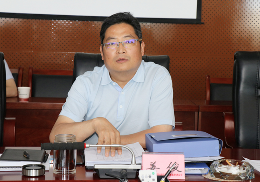 2018年6月8日 集團公司黨委組織召開“大學(xué)習(xí)、大討論、大調(diào)研”專題討論會3