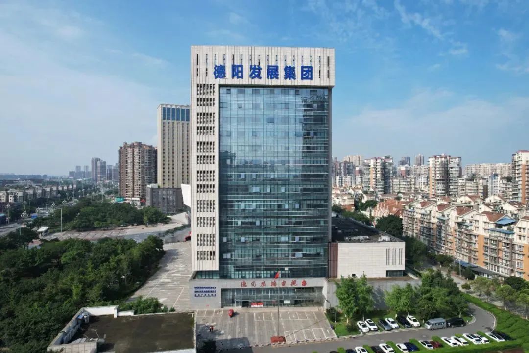 智慧眾籌 點(diǎn)亮發(fā)展——德陽(yáng)發(fā)展集團(tuán)黨外人士“拼經(jīng)濟(jì)、搞建設(shè)、抓發(fā)展”建言獻(xiàn)策合集