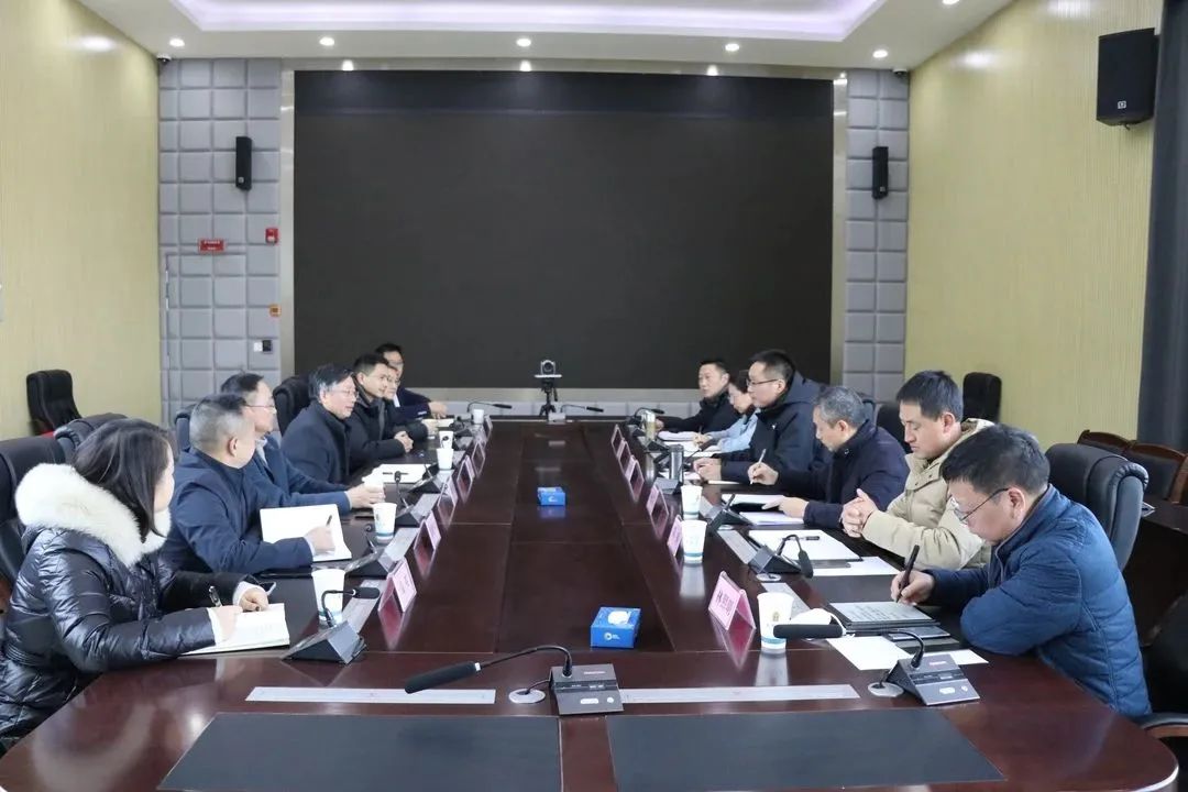 凝心聚力謀發(fā)展 攜手同心再出發(fā)——德陽發(fā)展集團(tuán)與市住建局、市交通局、市國(guó)資委謀劃部署2023年工作
