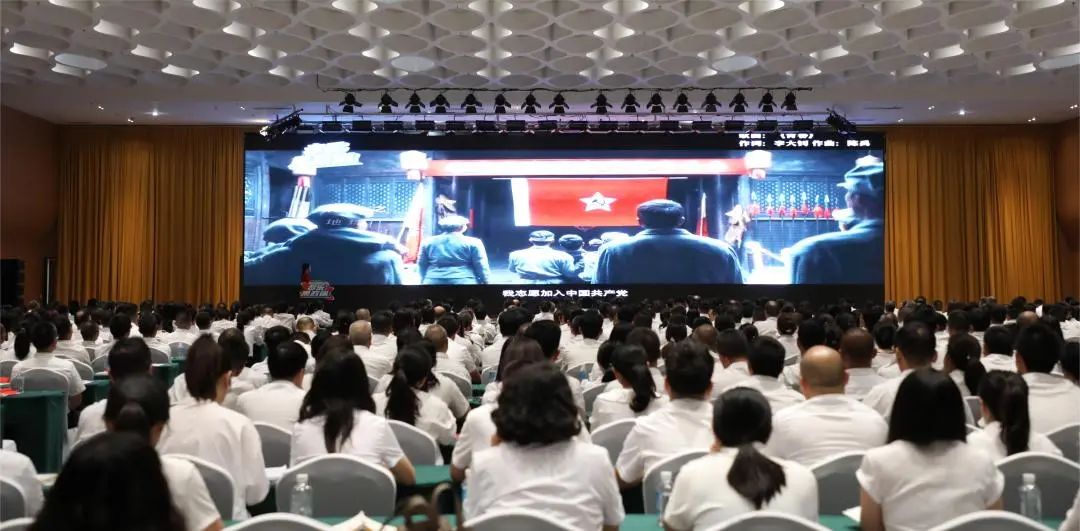 凝心聚力謀發(fā)展·團結(jié)奮斗向未來！德陽發(fā)展集團黨委召開“學(xué)習(xí)黨的二十大——音樂思政課”活動