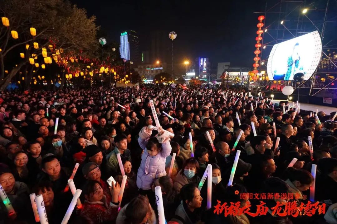 火爆！超100萬！德陽文廟擠滿人人人人人人人人......
