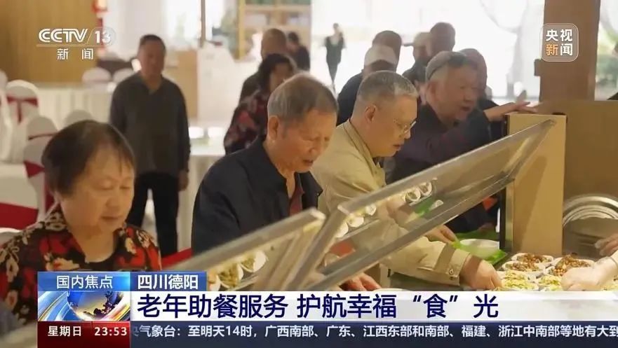 厲害了！他們榮登央視……