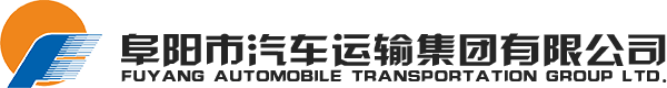 德陽(yáng)發(fā)展控股集團(tuán)有限公司